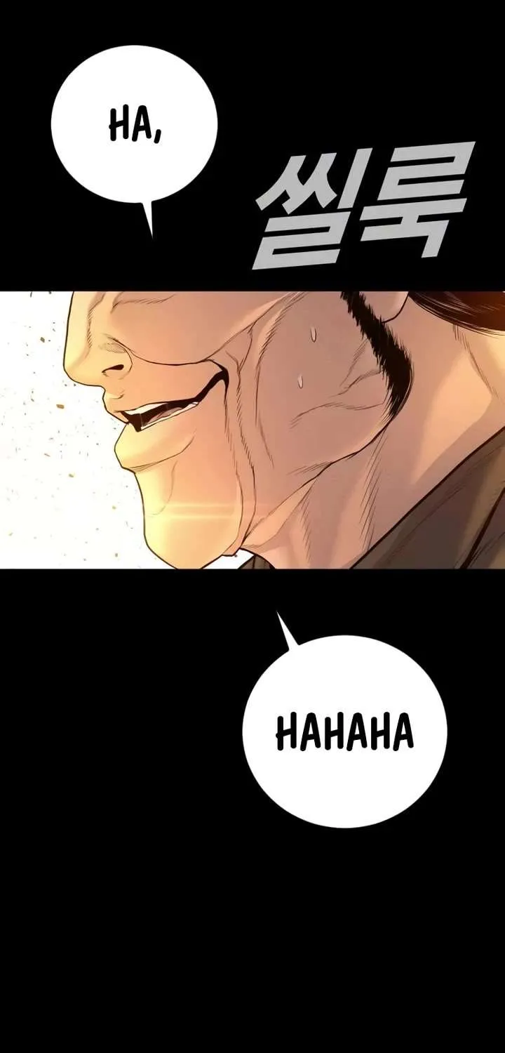 Director Kim Chapter 201 page 129 - 