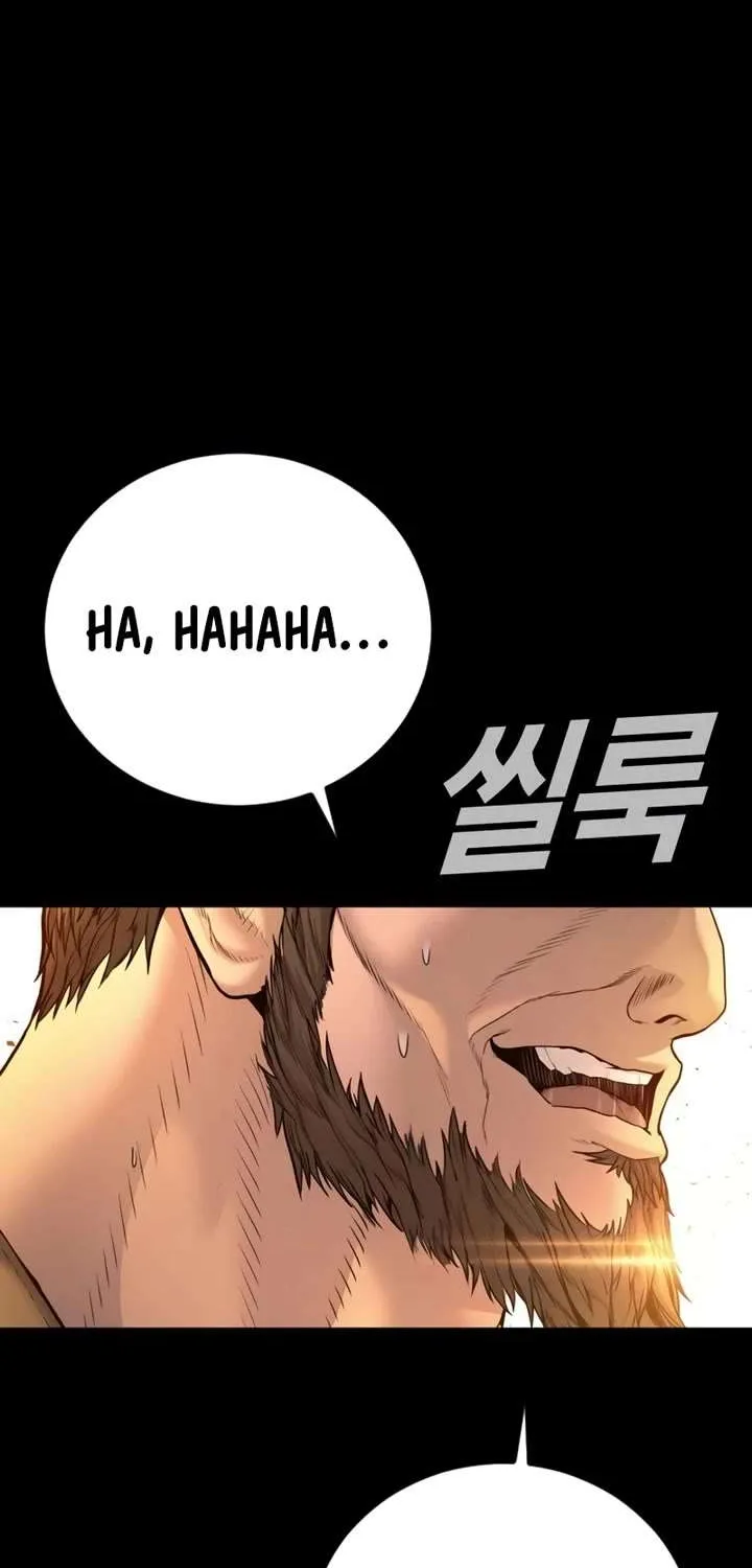 Director Kim Chapter 201 page 130 - 