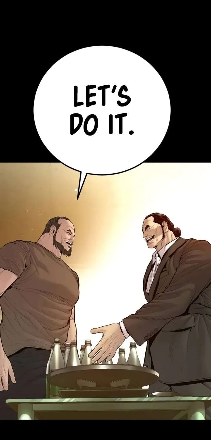 Director Kim Chapter 201 page 142 - 