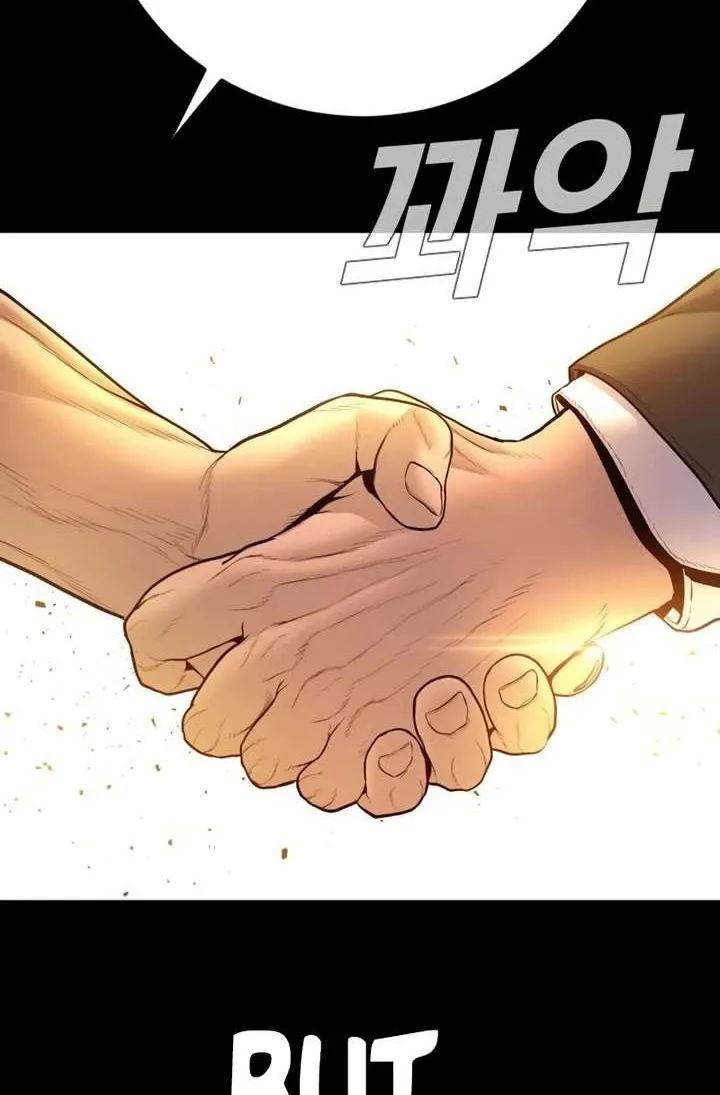 Director Kim Chapter 201 page 144 - 