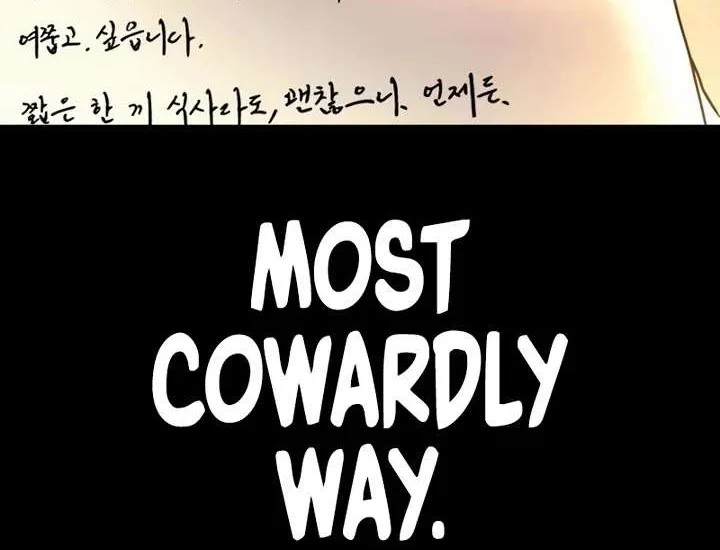 Director Kim Chapter 201 page 150 - 