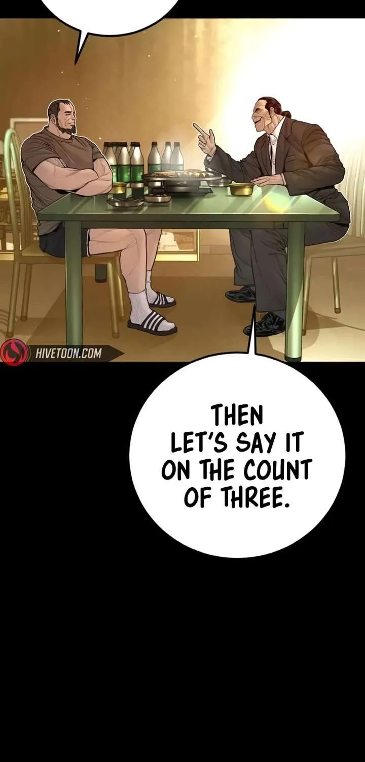 Director Kim Chapter 201 page 17 - 