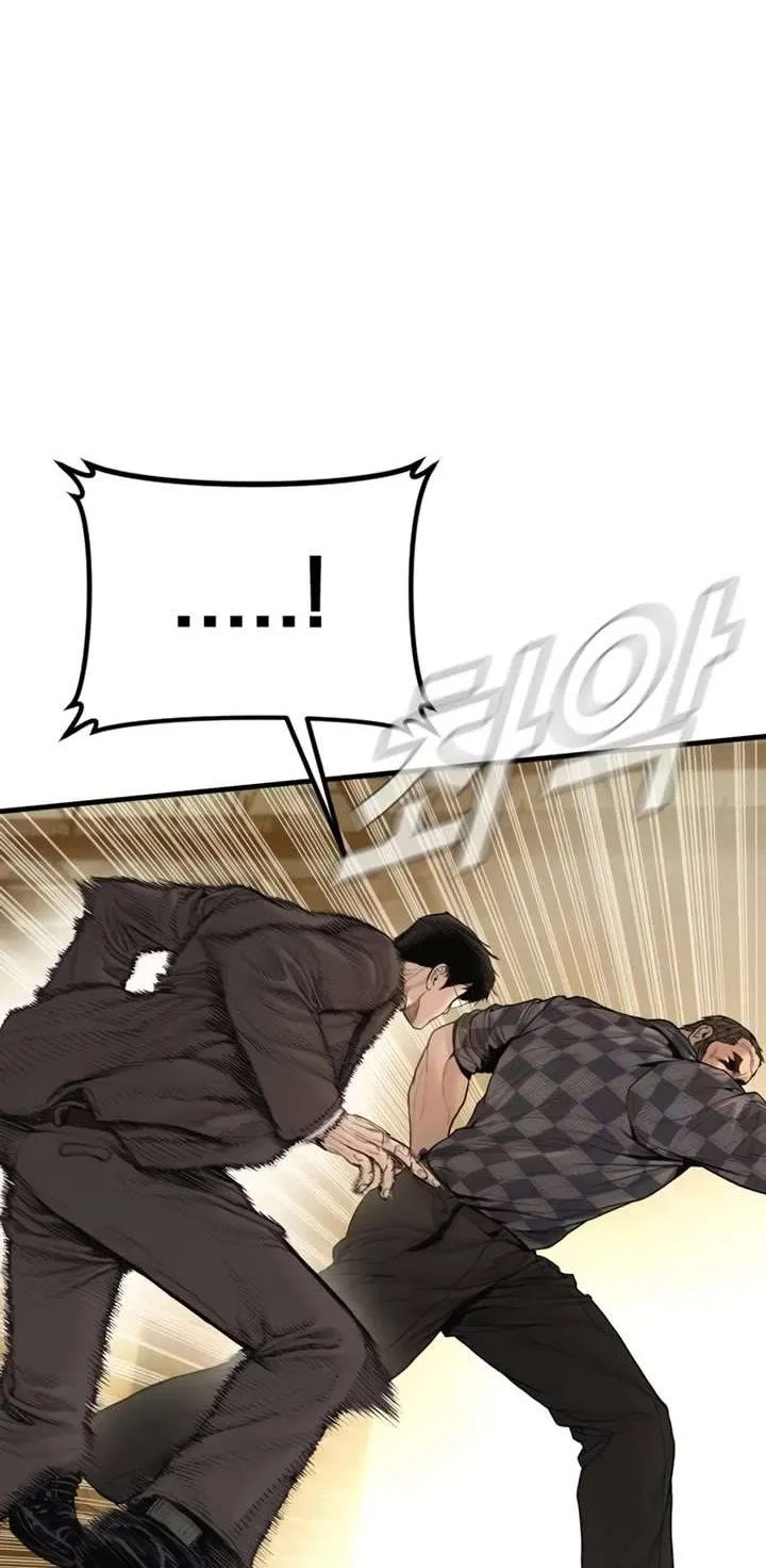 Director Kim Chapter 201 page 24 - 