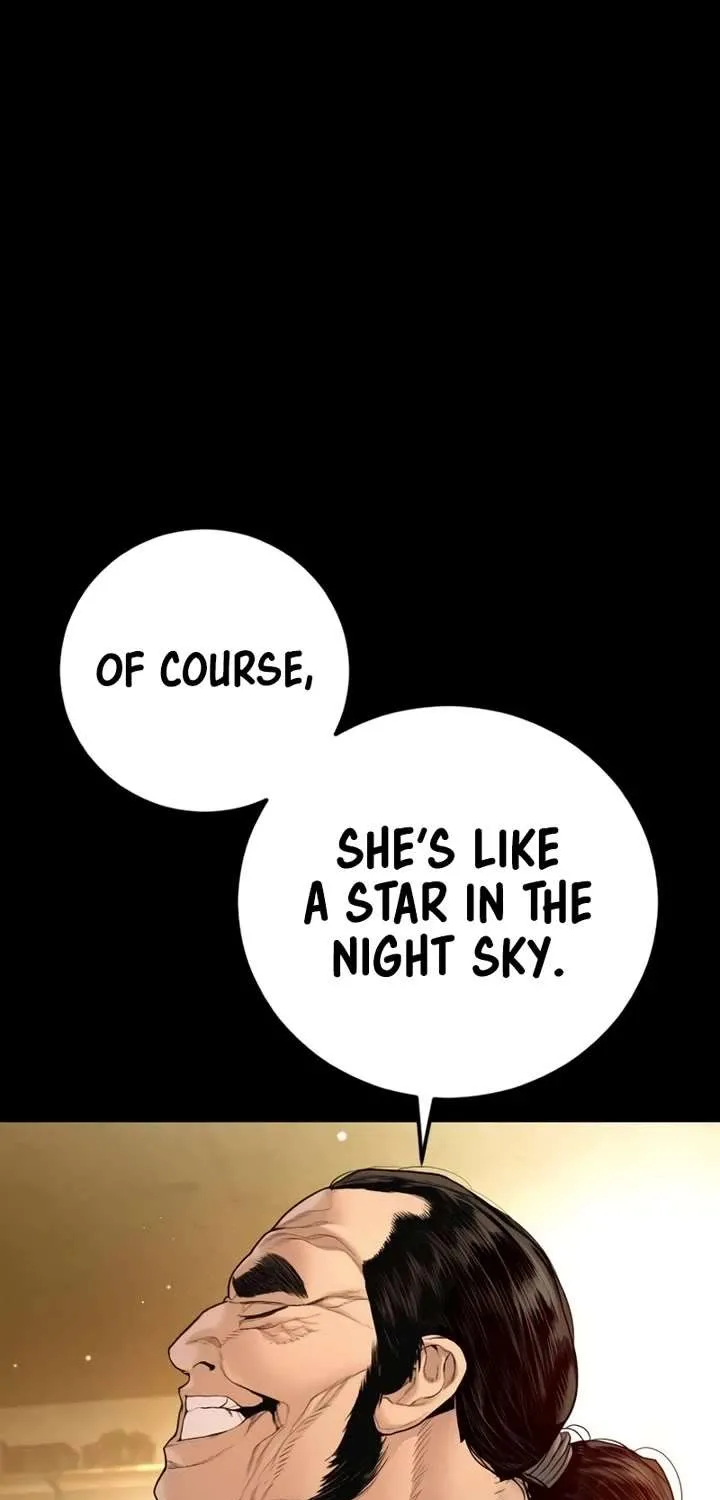 Director Kim Chapter 201 page 5 - 