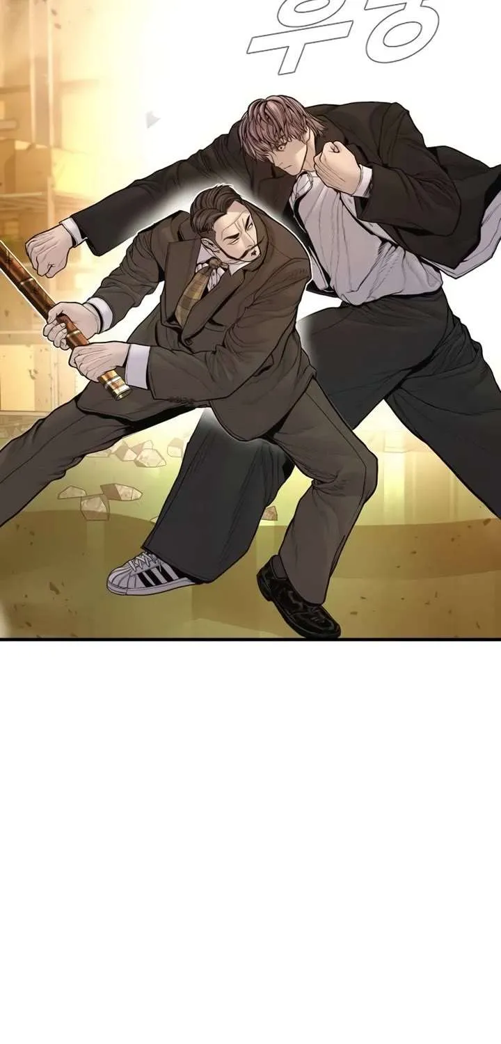 Director Kim Chapter 201 page 47 - 