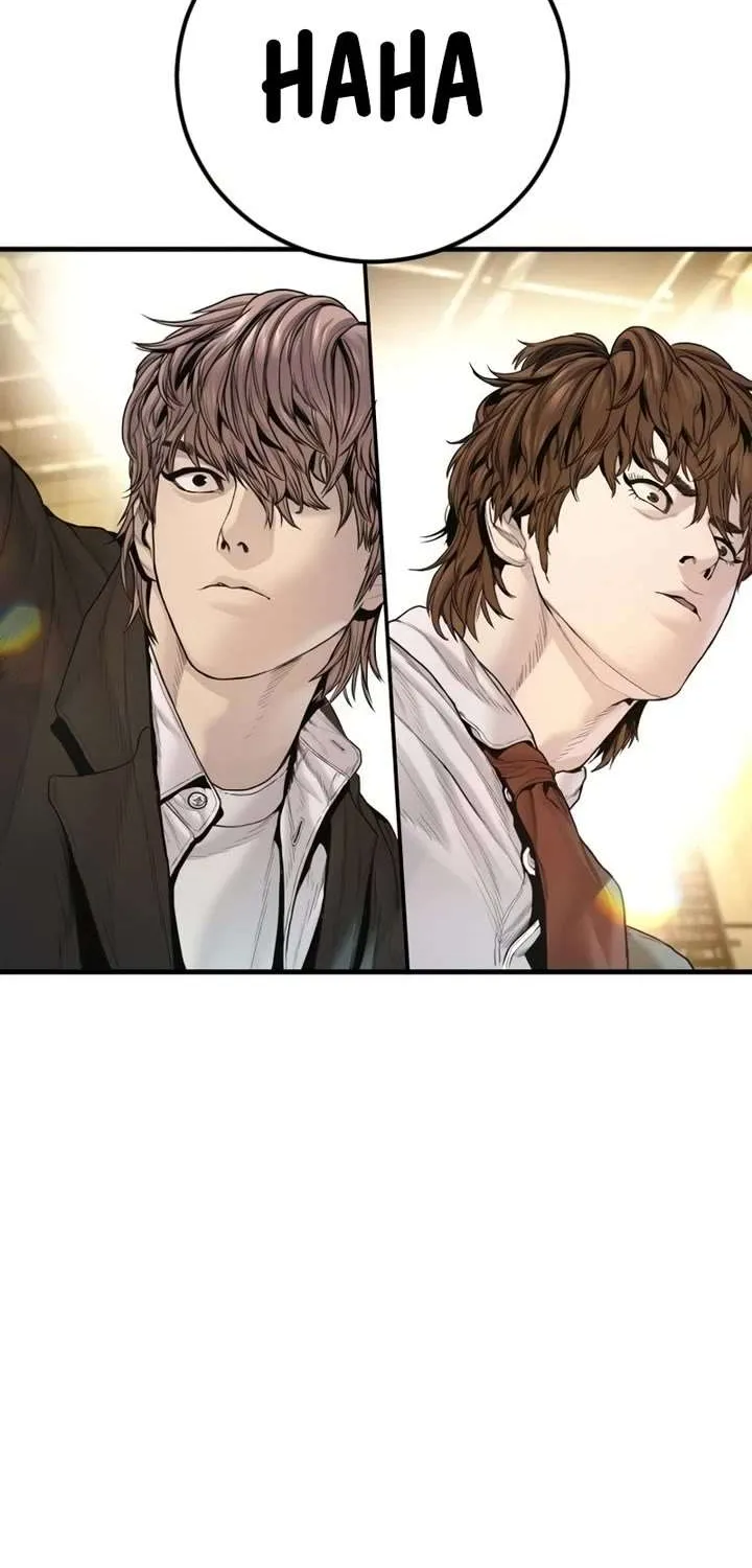 Director Kim Chapter 201 page 78 - 