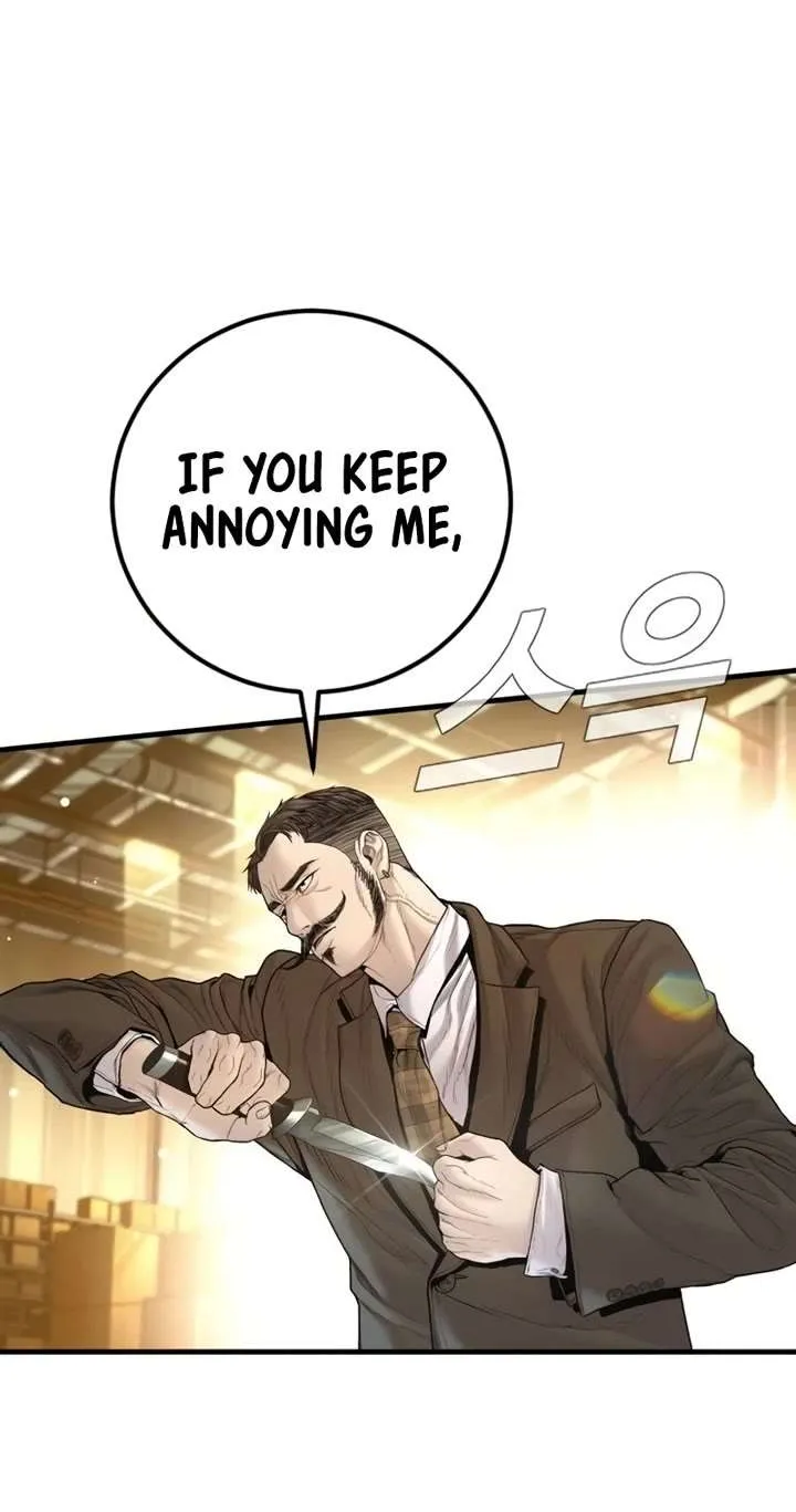 Director Kim Chapter 201 page 84 - 