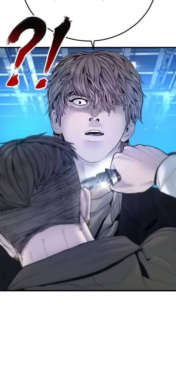 Director Kim Chapter 201 page 91 - 