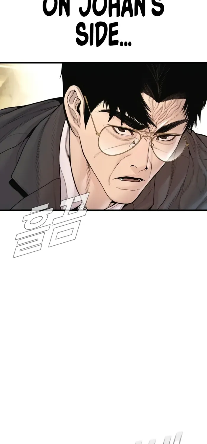 Director Kim Chapter 202 page 11 - 