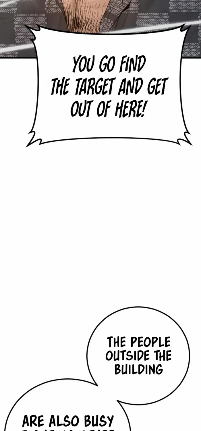 Director Kim Chapter 202 page 102 - 