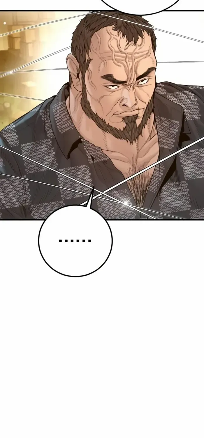 Director Kim Chapter 202 page 107 - 
