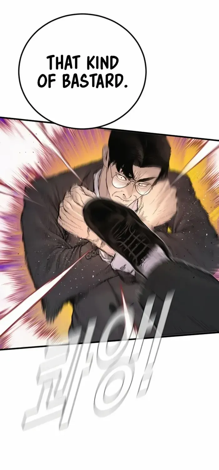 Director Kim Chapter 202 page 5 - 