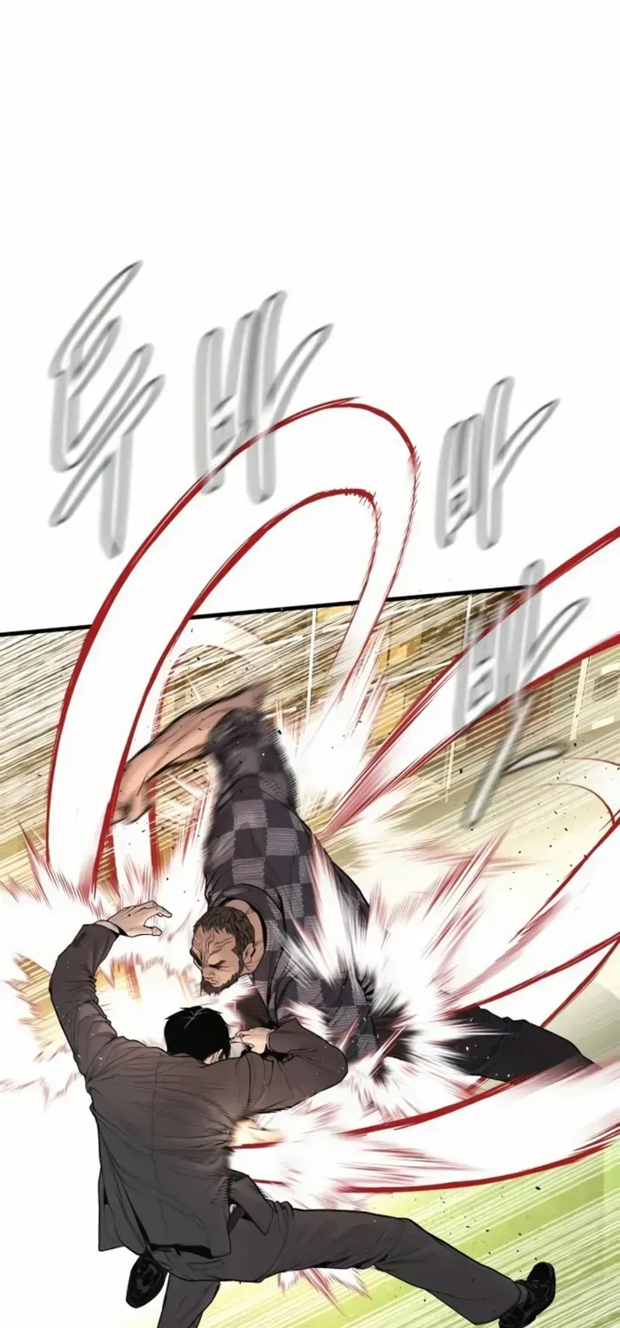 Director Kim Chapter 202 page 6 - 