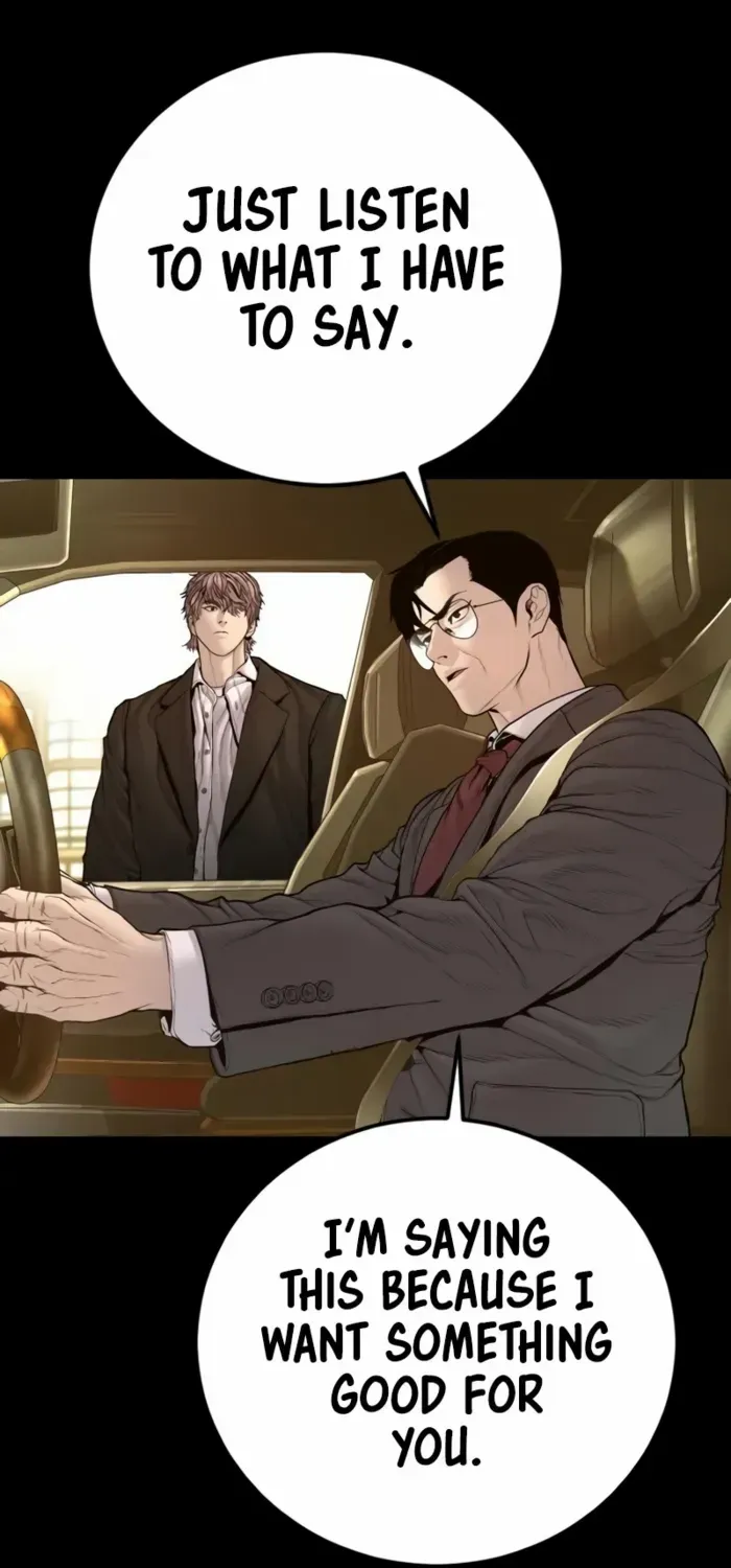 Director Kim Chapter 202 page 61 - 