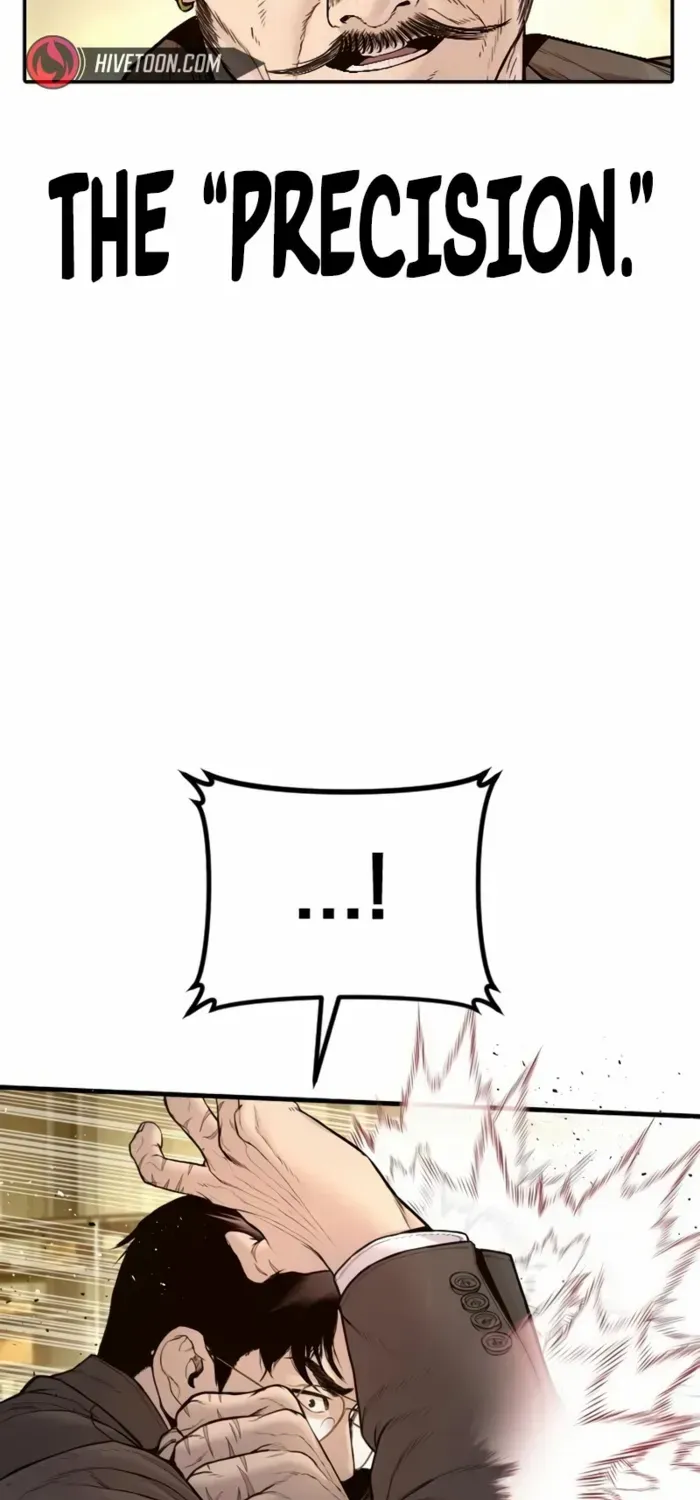 Director Kim Chapter 202 page 74 - 