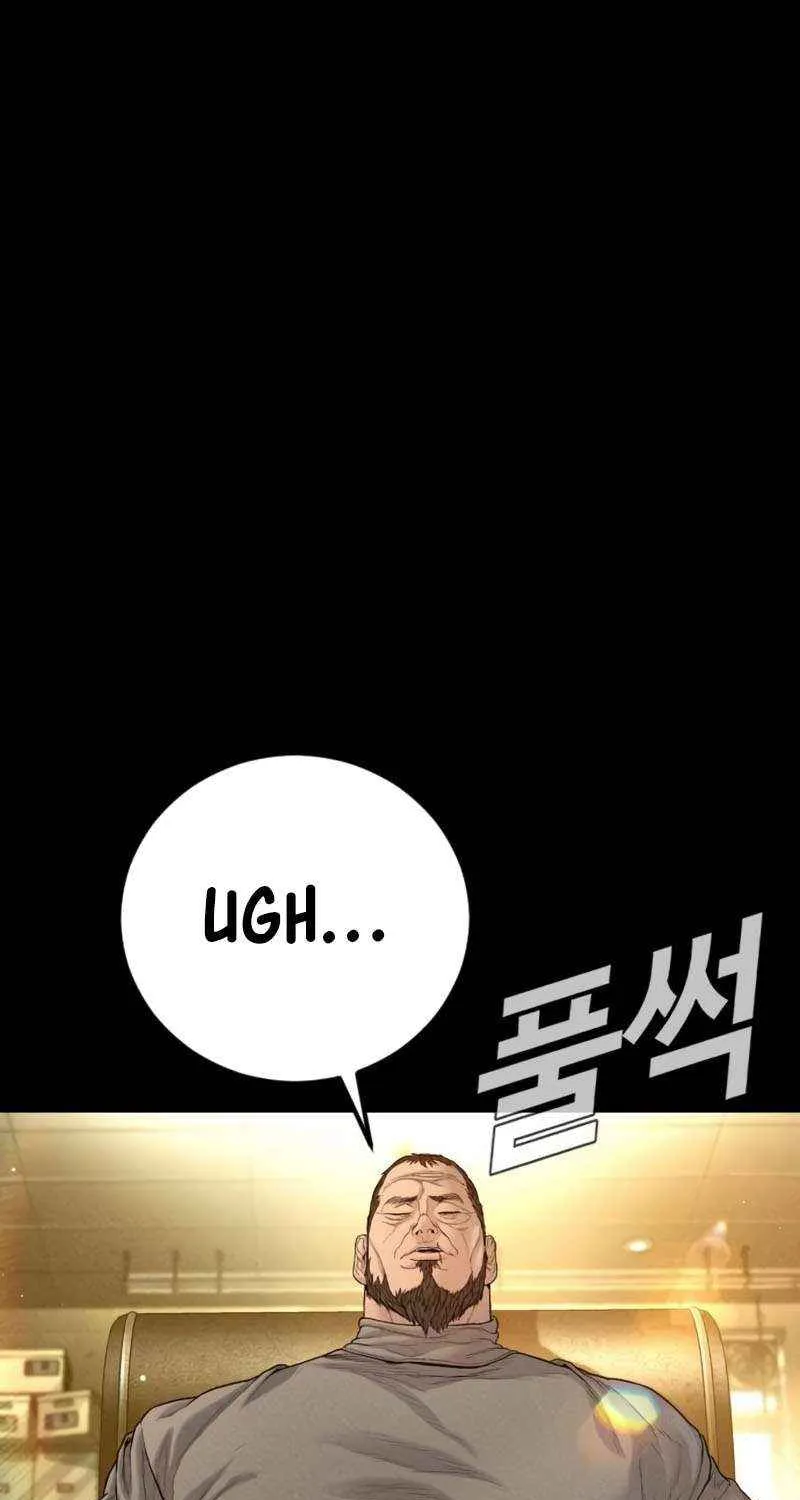 Director Kim Chapter 203 page 101 - 