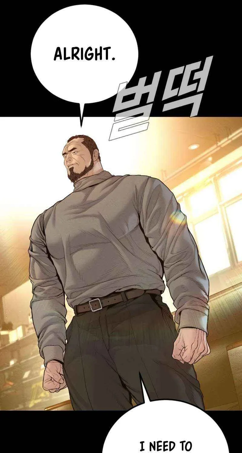 Director Kim Chapter 203 page 106 - 