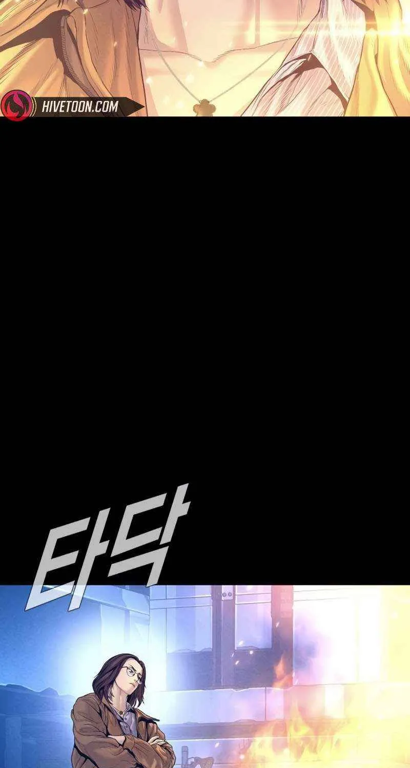 Director Kim Chapter 203 page 115 - 