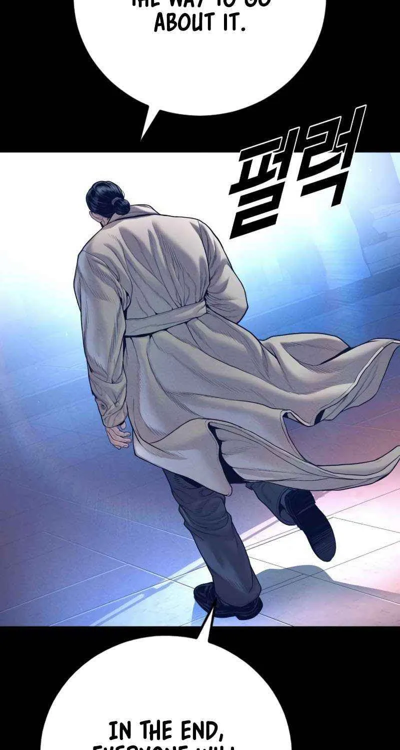 Director Kim Chapter 203 page 135 - 