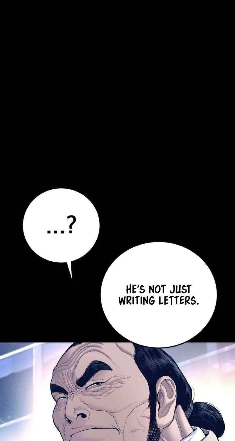 Director Kim Chapter 203 page 138 - 