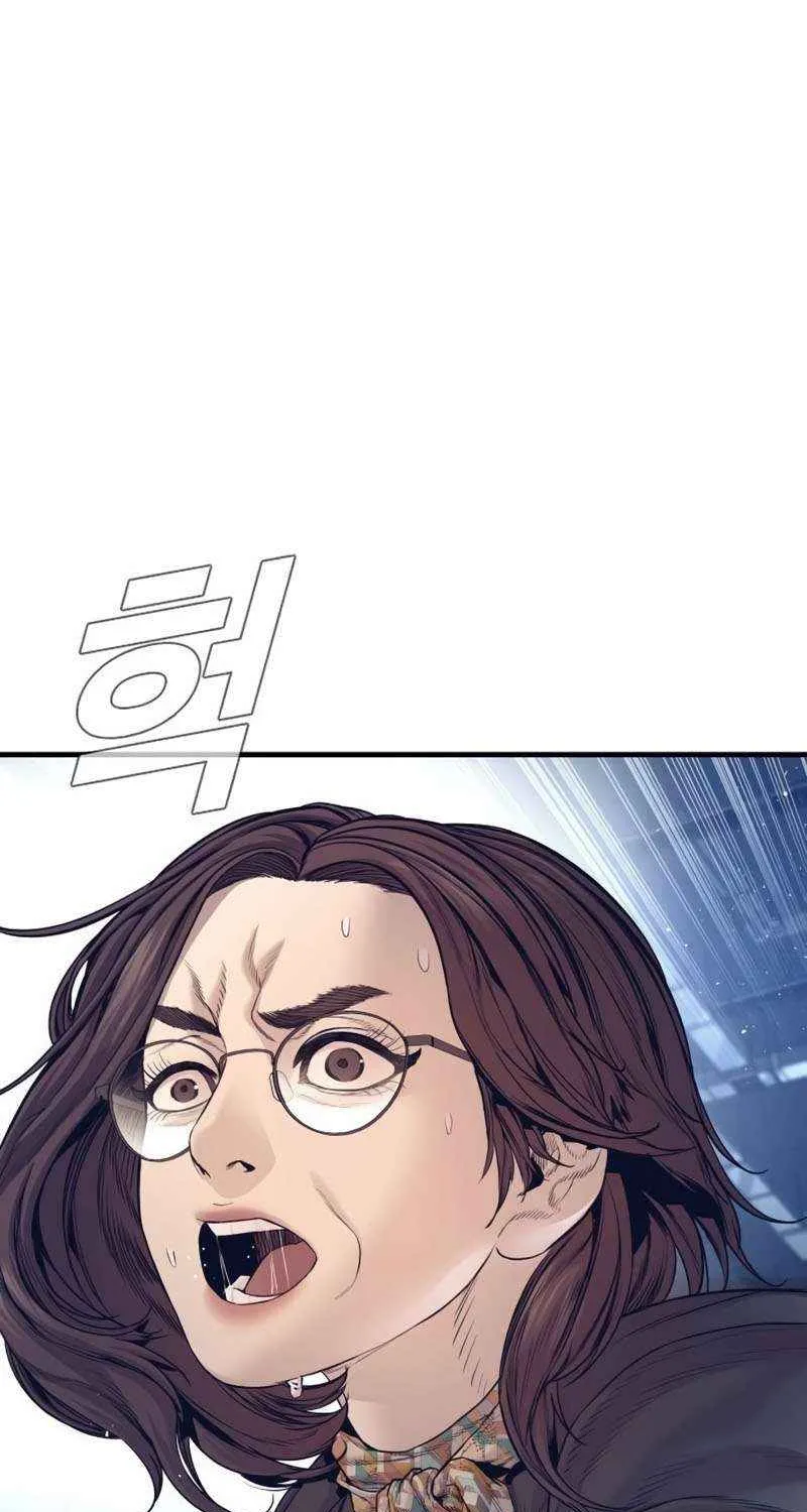 Director Kim Chapter 203 page 149 - 
