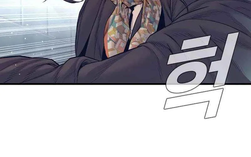 Director Kim Chapter 203 page 150 - 