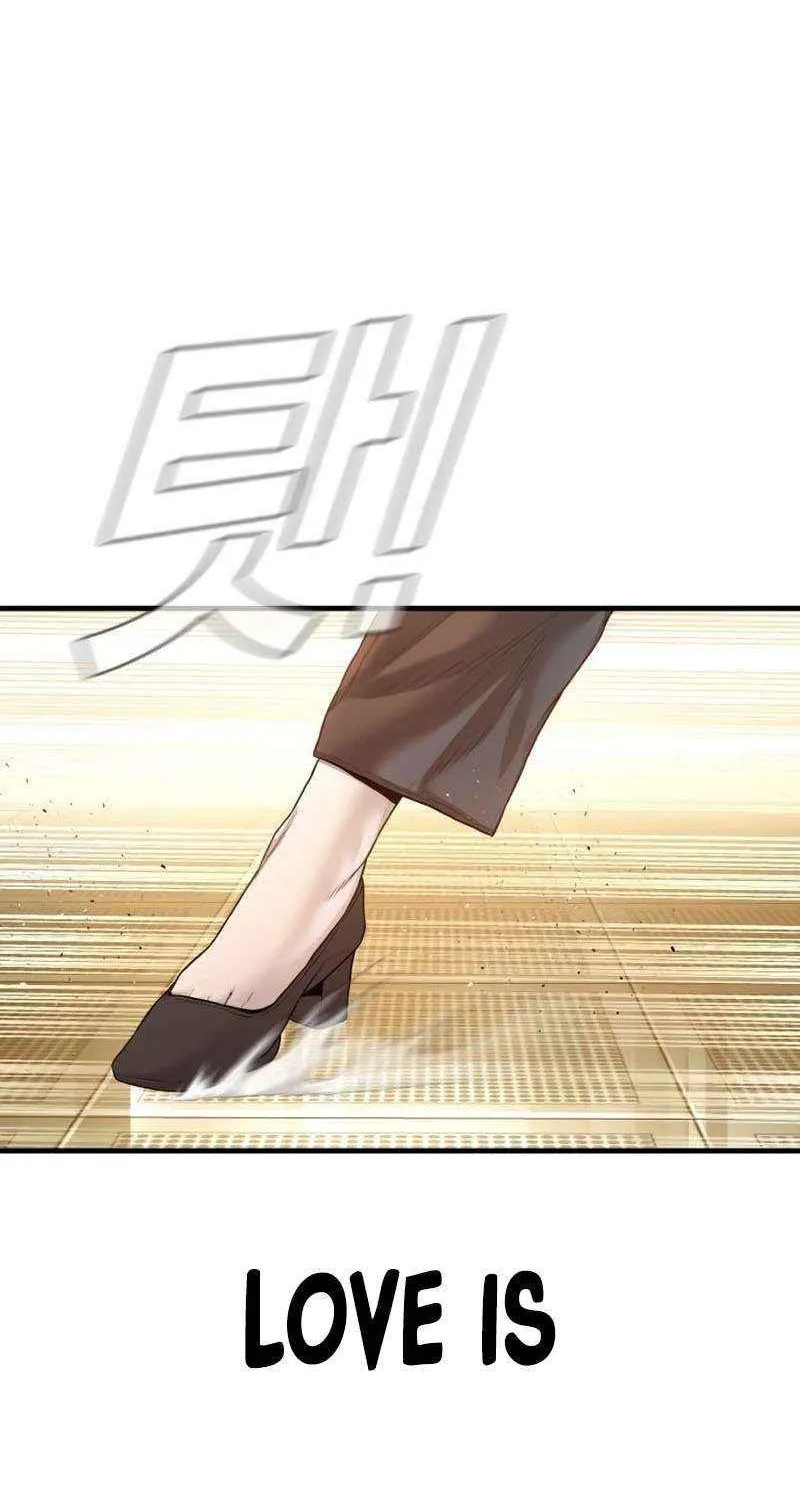 Director Kim Chapter 203 page 168 - 