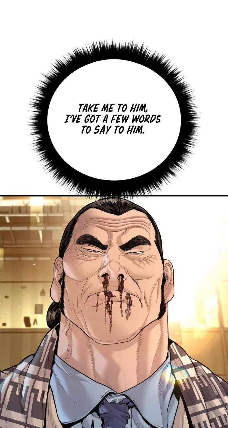 Director Kim Chapter 203 page 34 - 