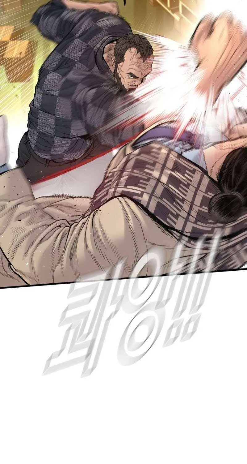 Director Kim Chapter 203 page 36 - 