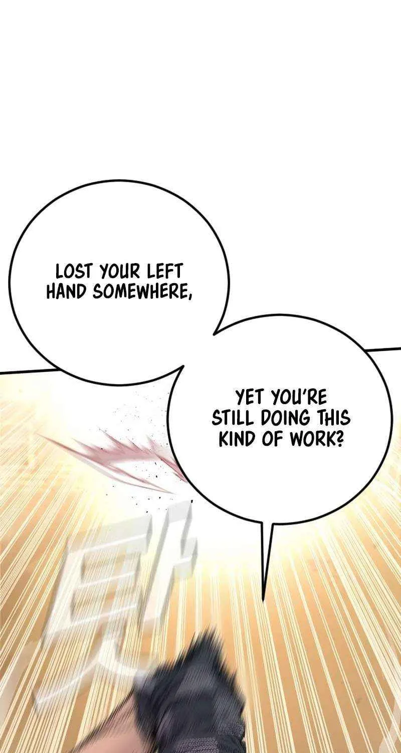 Director Kim Chapter 203 page 49 - 