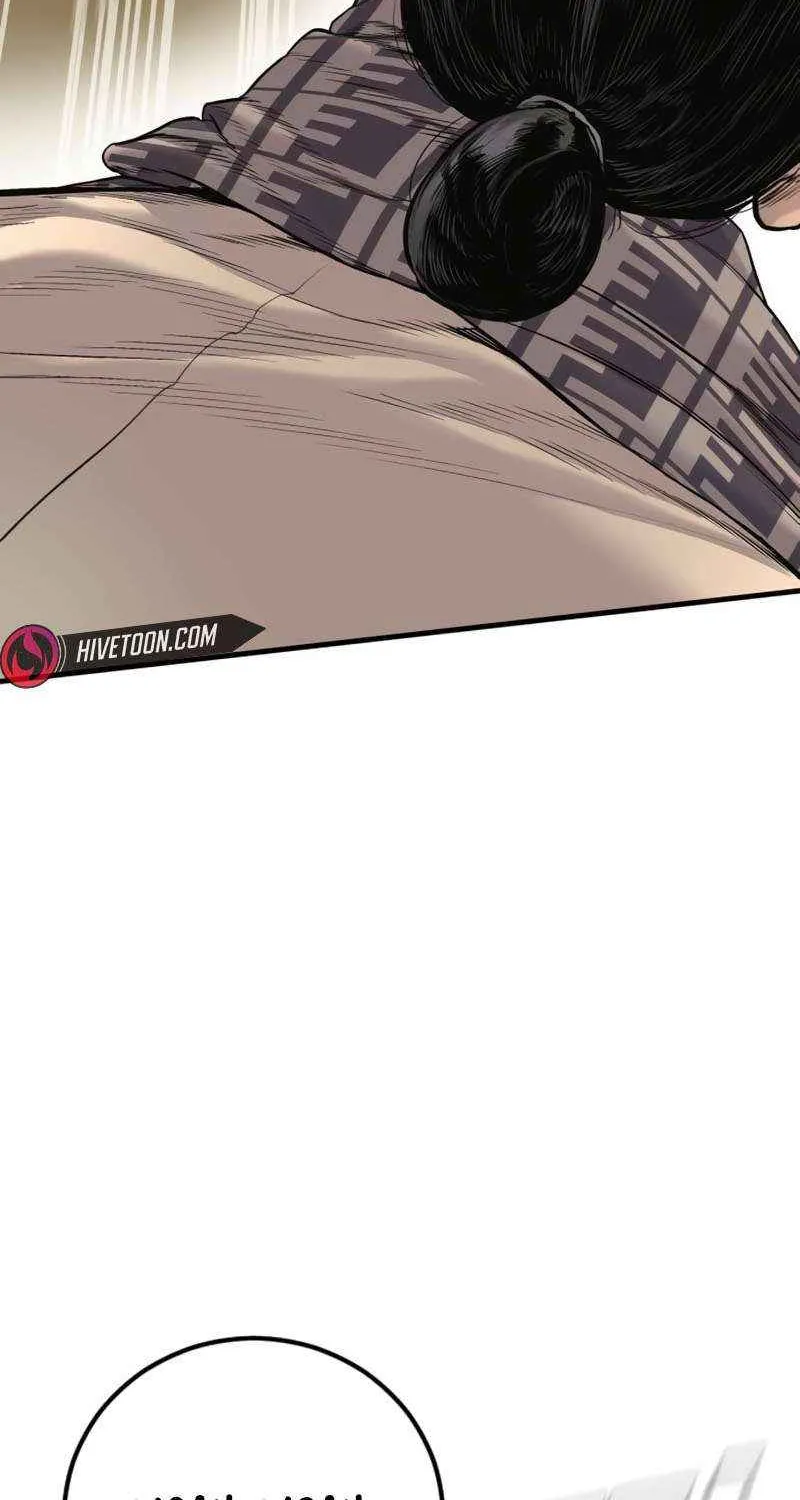 Director Kim Chapter 203 page 51 - 