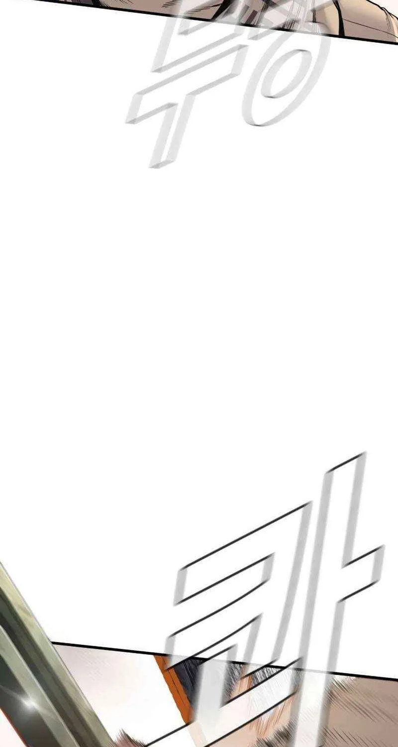 Director Kim Chapter 203 page 58 - 