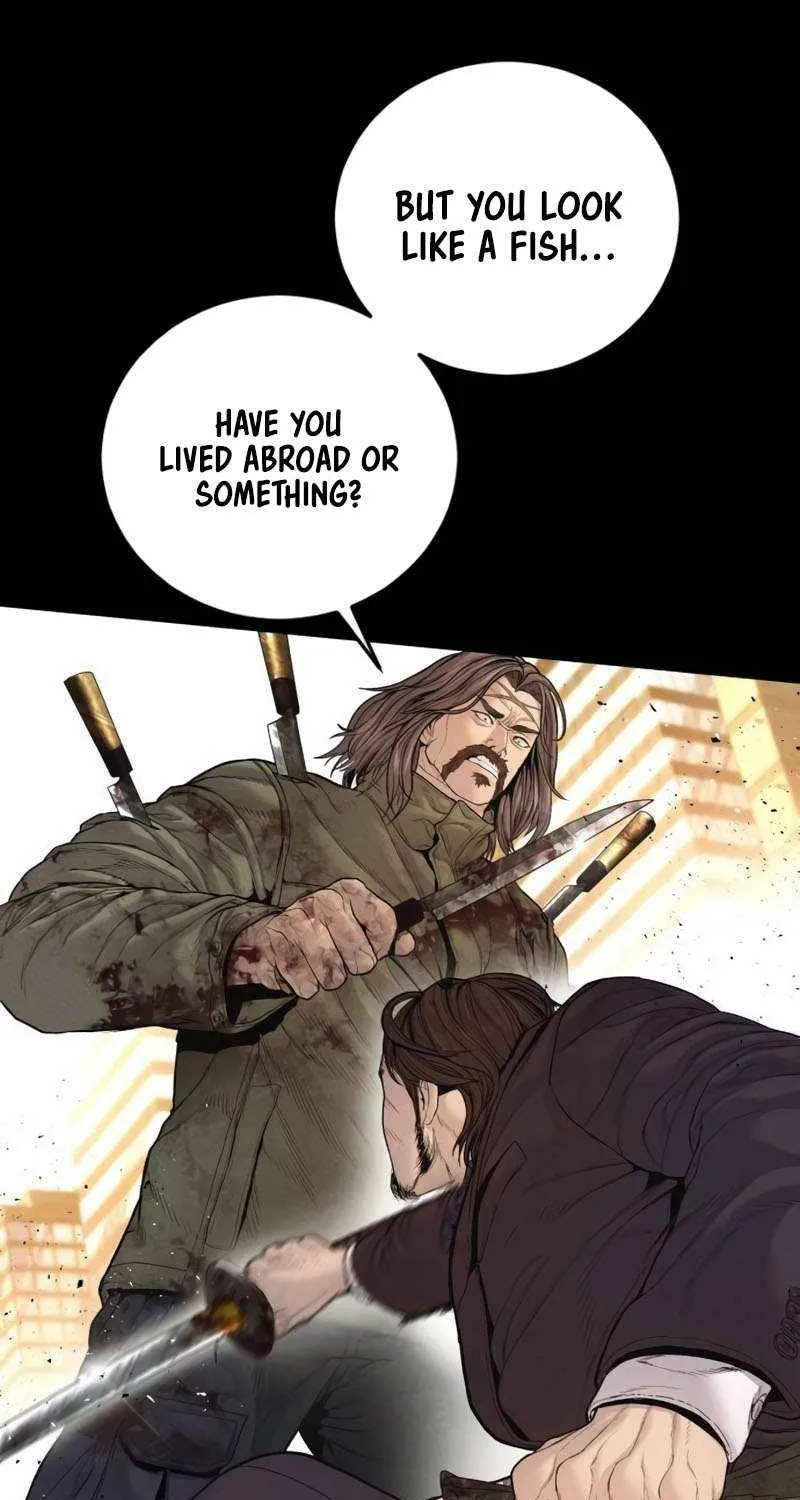 Director Kim Chapter 203 page 8 - 
