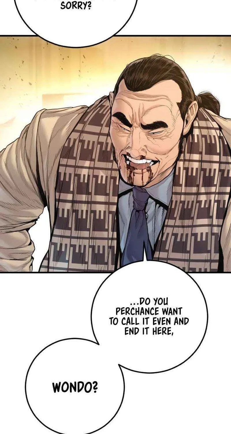 Director Kim Chapter 203 page 75 - 