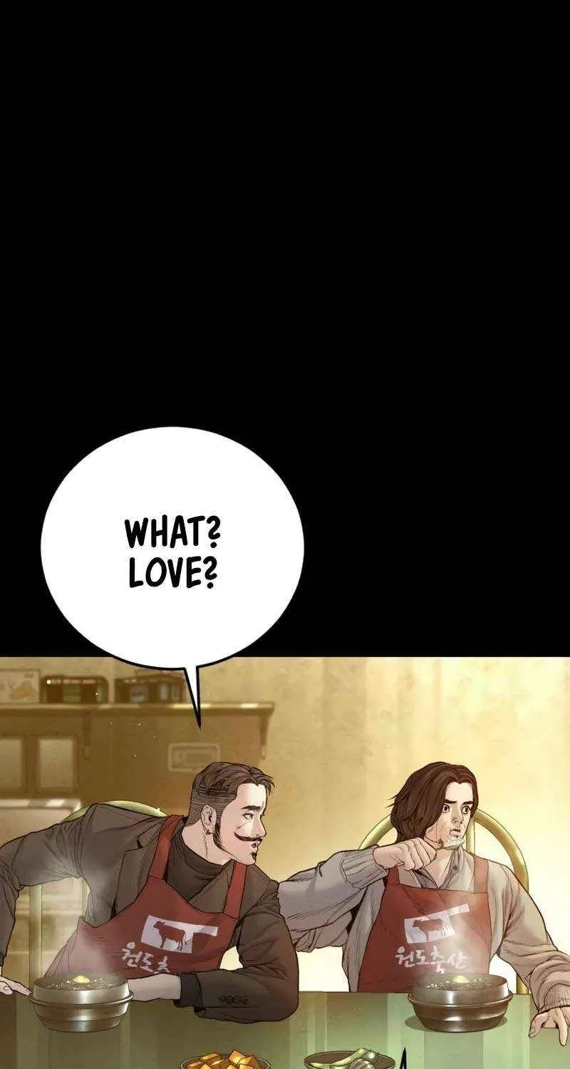 Director Kim Chapter 203 page 87 - 