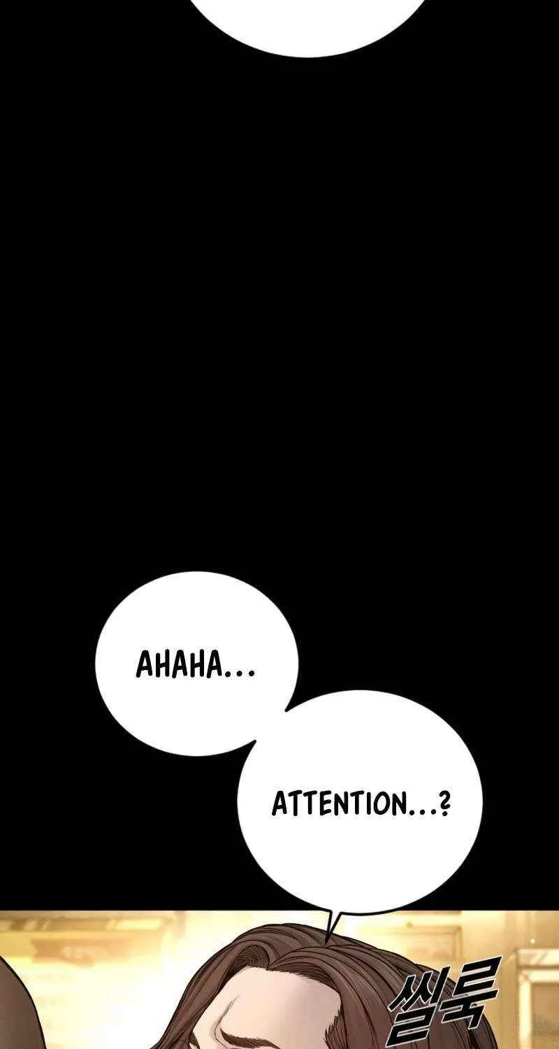Director Kim Chapter 203 page 93 - 
