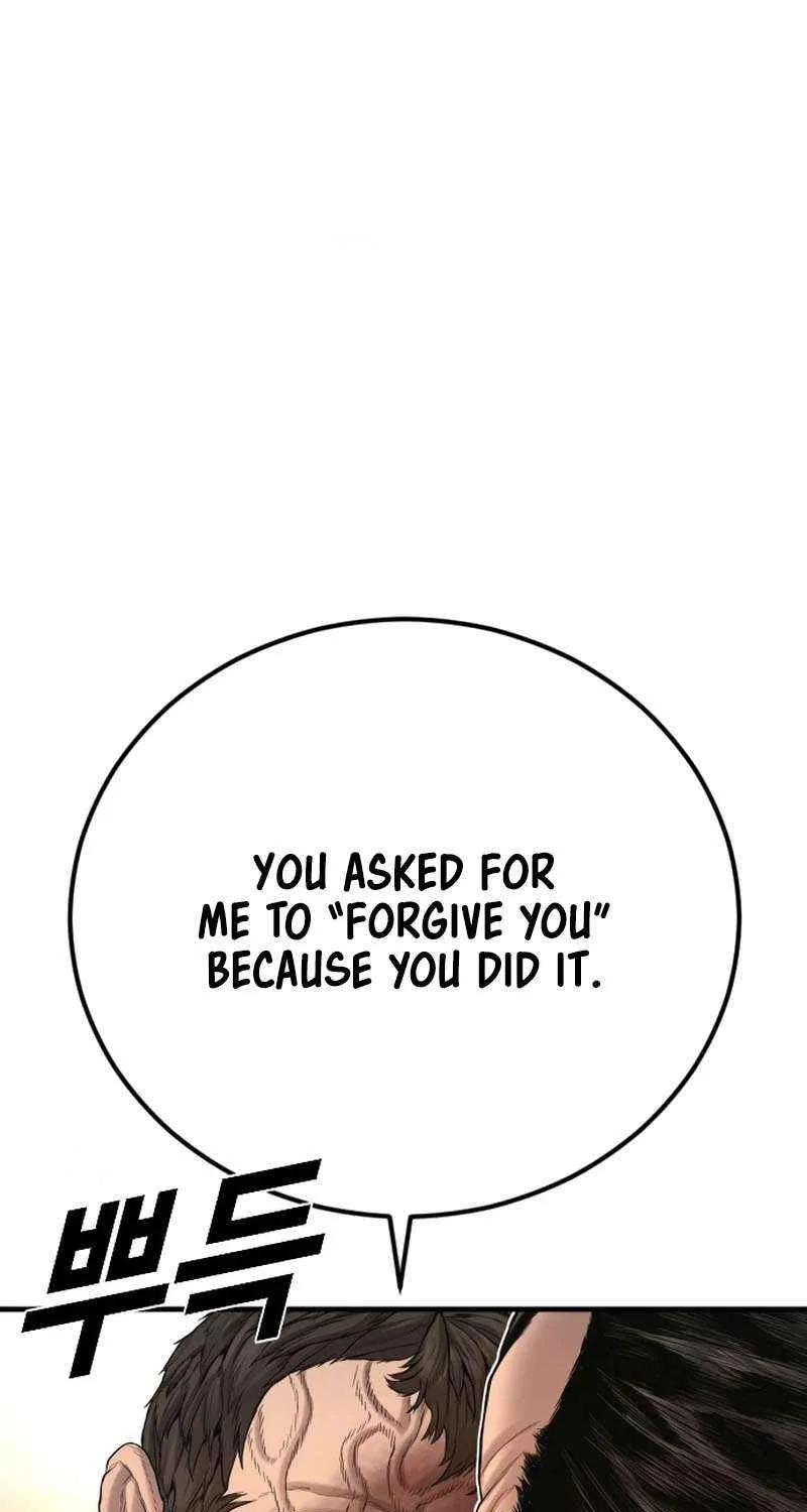 Director Kim Chapter 204 page 116 - 
