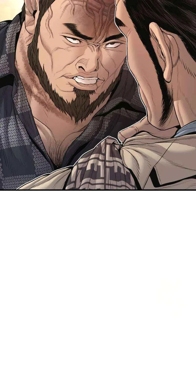 Director Kim Chapter 204 page 117 - 