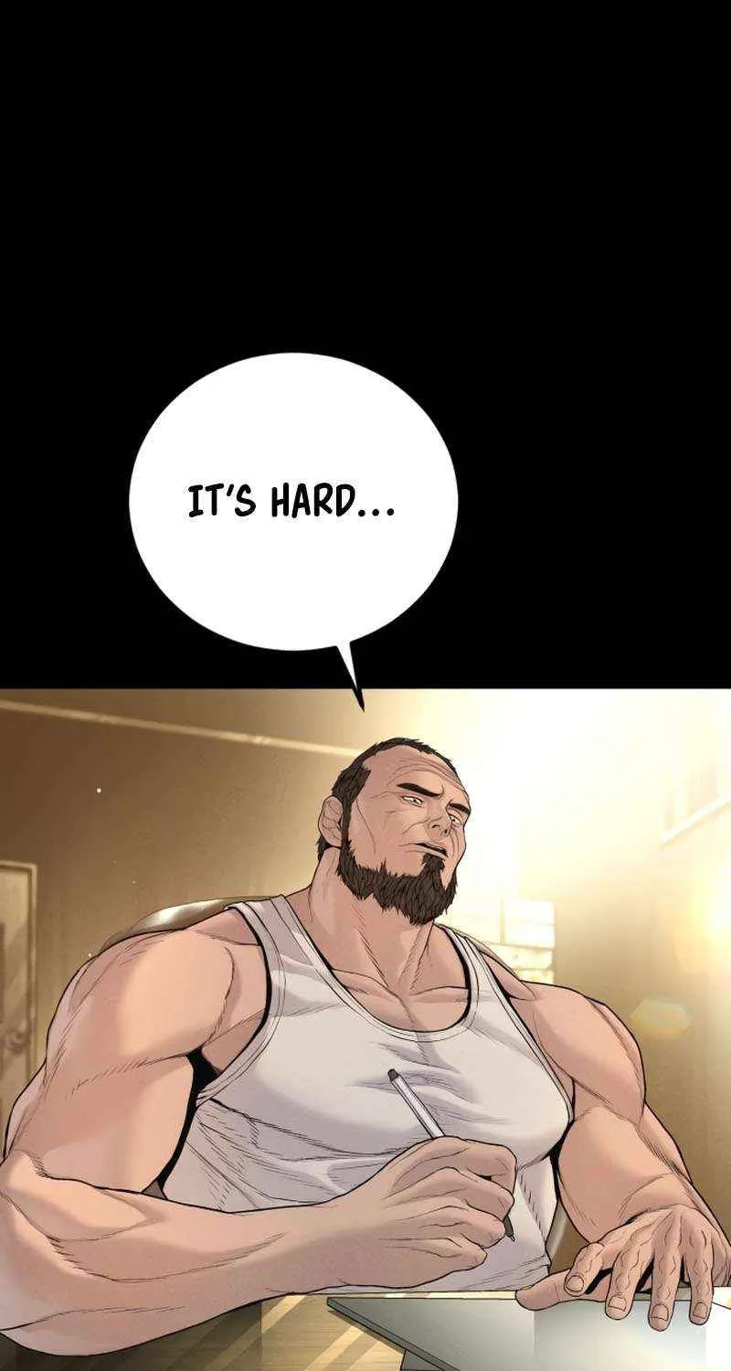 Director Kim Chapter 204 page 13 - 