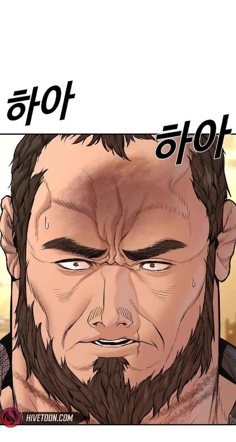 Director Kim Chapter 204 page 133 - 
