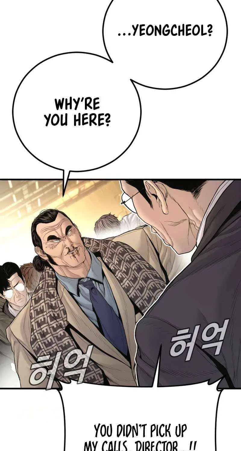 Director Kim Chapter 204 page 175 - 