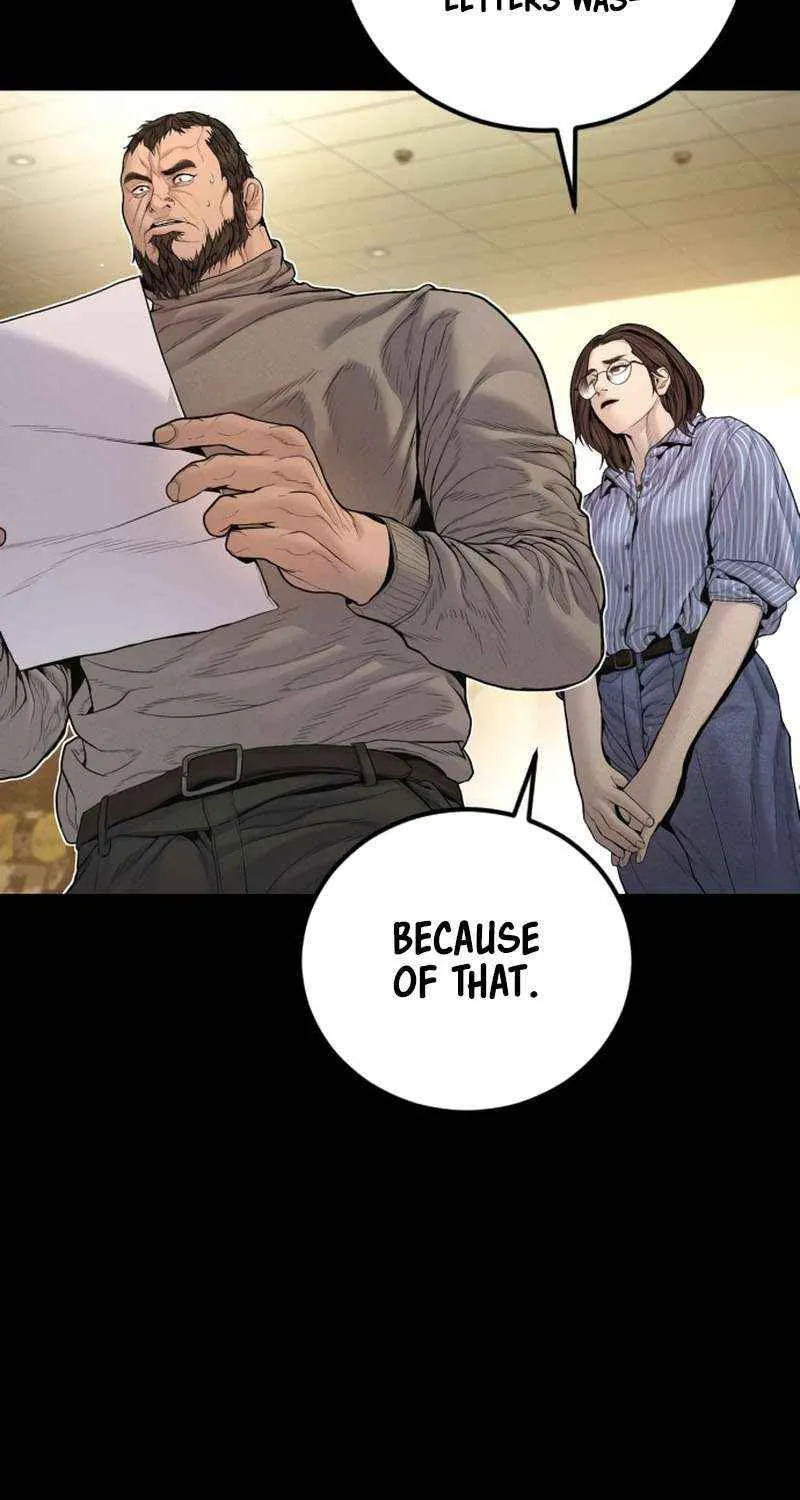 Director Kim Chapter 204 page 47 - 