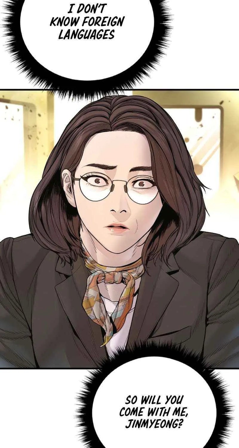Director Kim Chapter 204 page 55 - 
