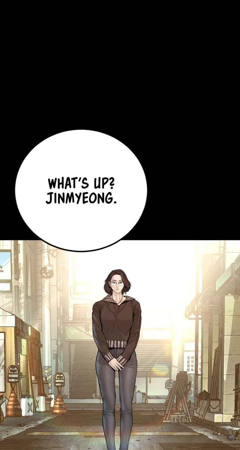 Director Kim Chapter 204 page 7 - 