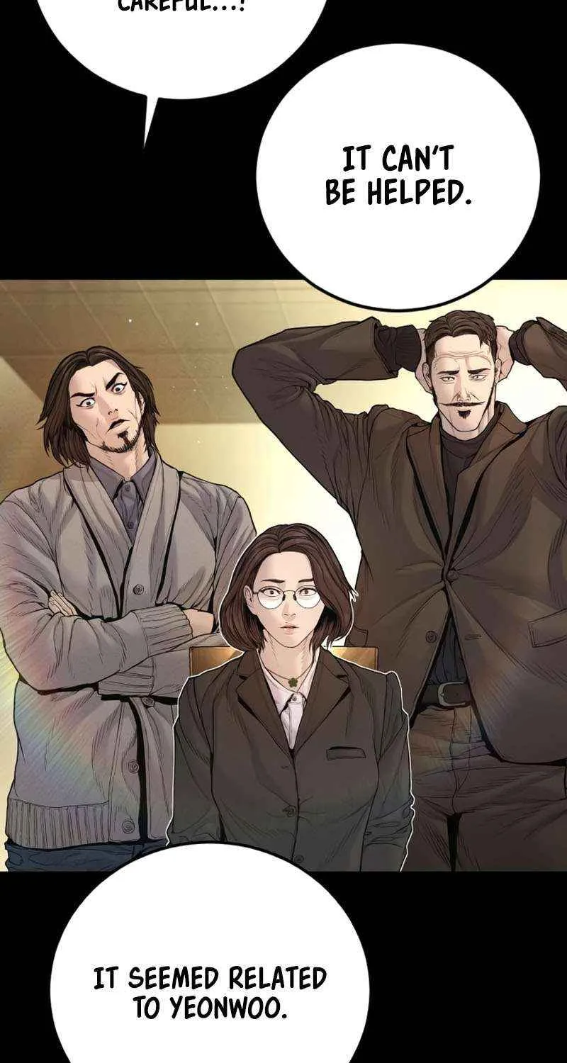 Director Kim Chapter 204 page 79 - 