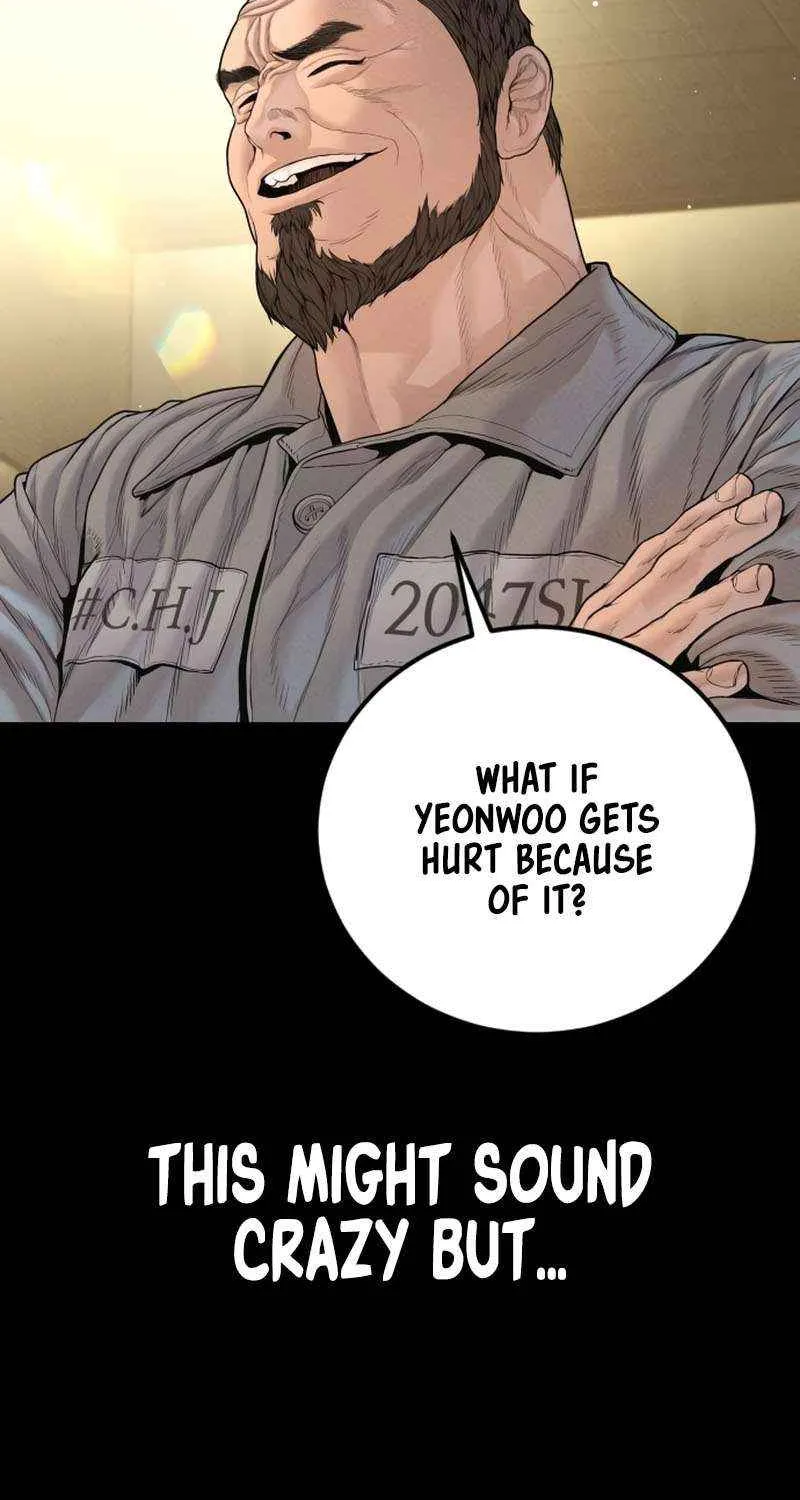 Director Kim Chapter 204 page 81 - 