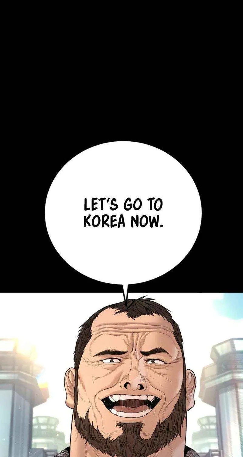Director Kim Chapter 204 page 99 - 