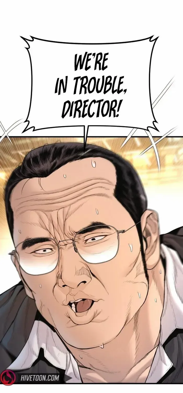 Director Kim Chapter 205 page 2 - 