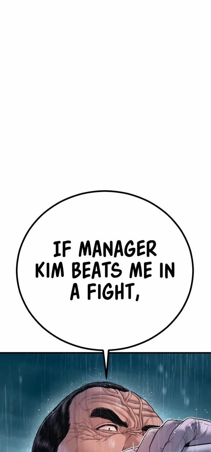 Director Kim Chapter 205 page 101 - 