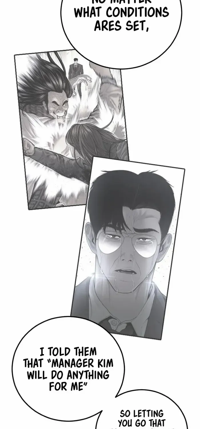 Director Kim Chapter 205 page 105 - 